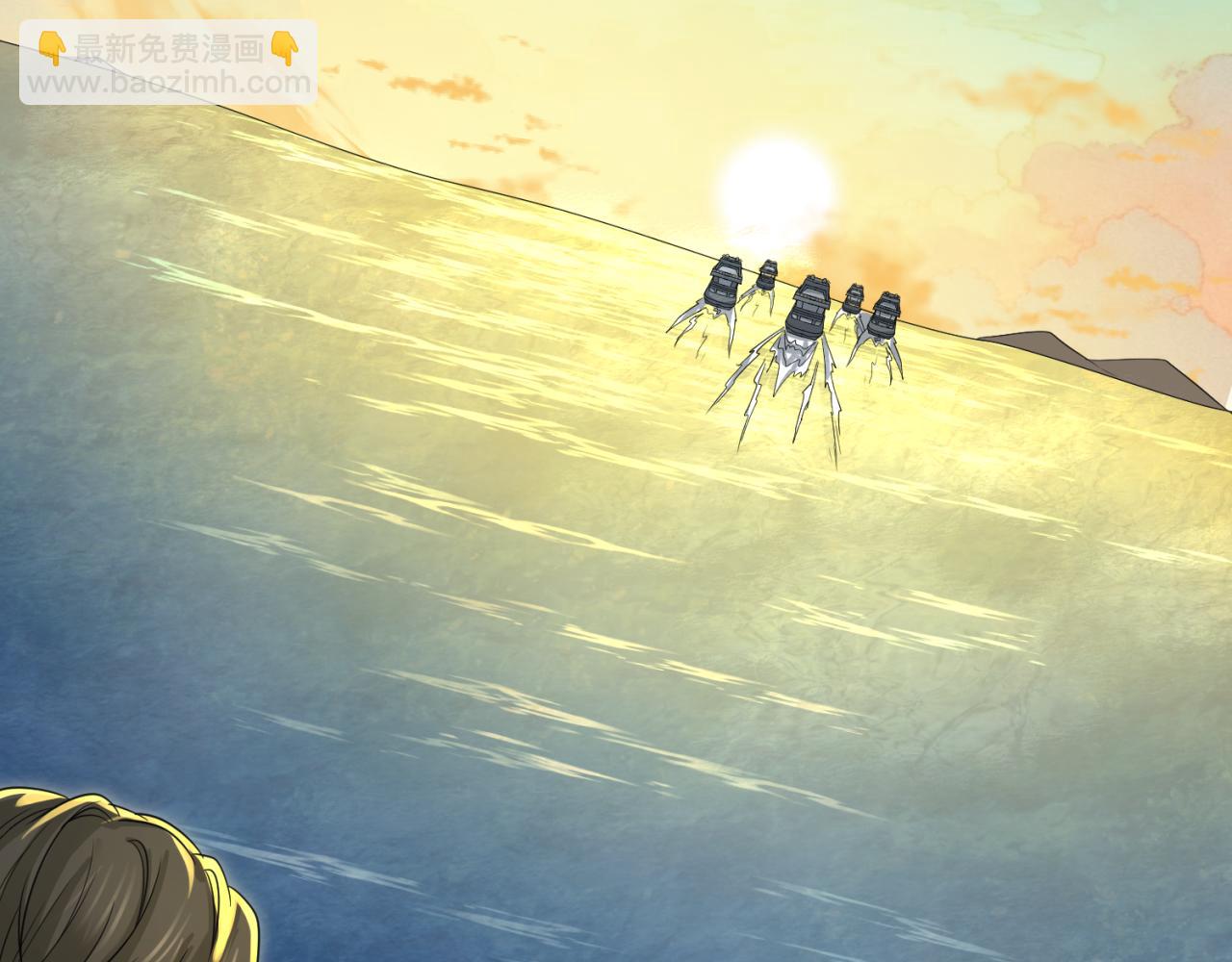 第167话 血妻112
