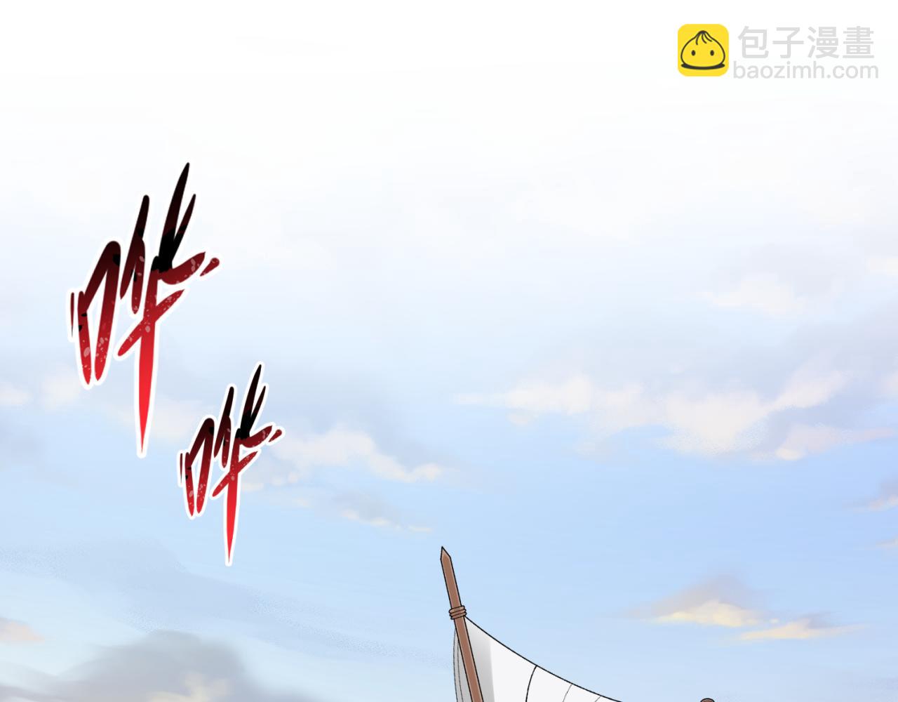 第167话 血妻118