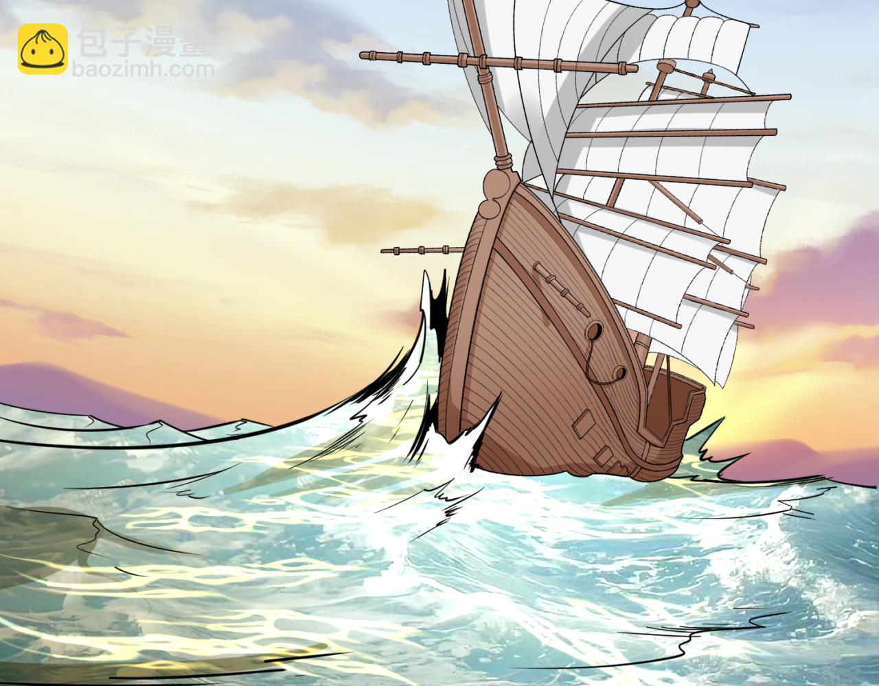 第167话 血妻119
