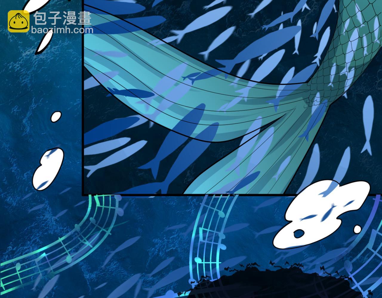 第167话 血妻121