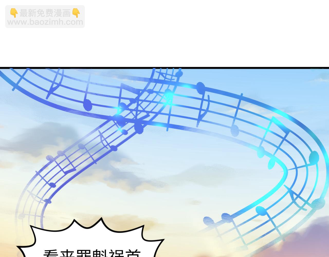 第167话 血妻129