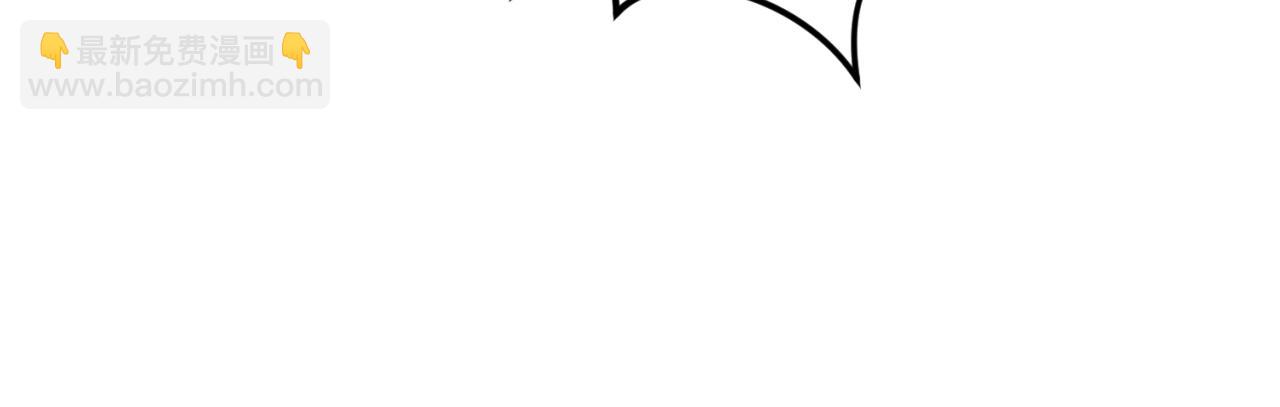 第167话 血妻137
