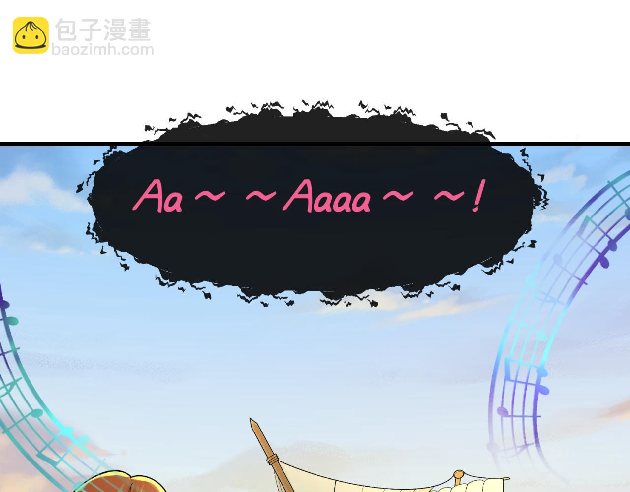 第167话 血妻138