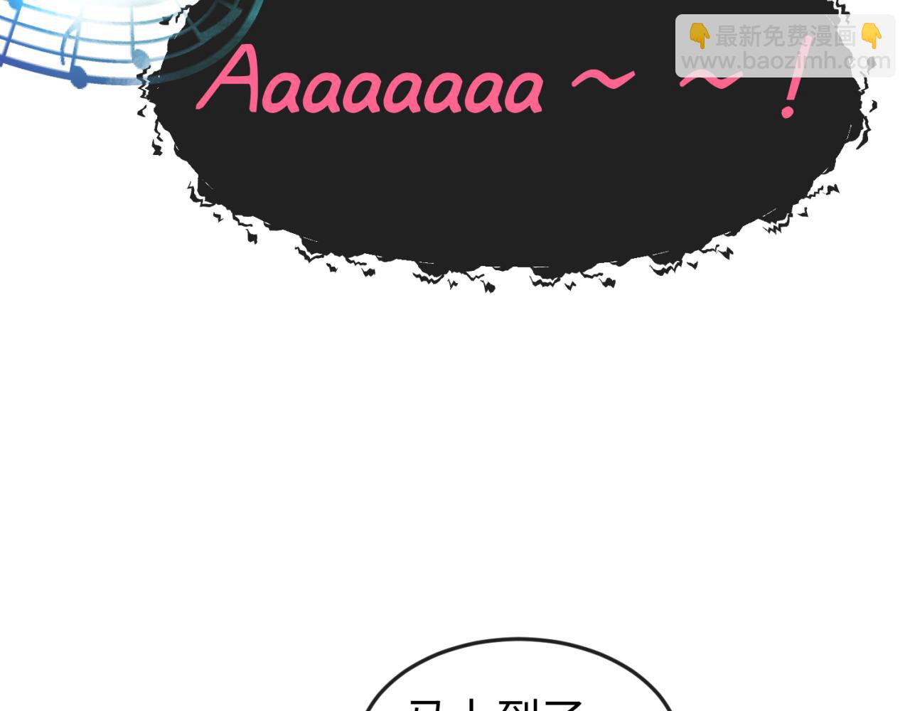 第167话 血妻144