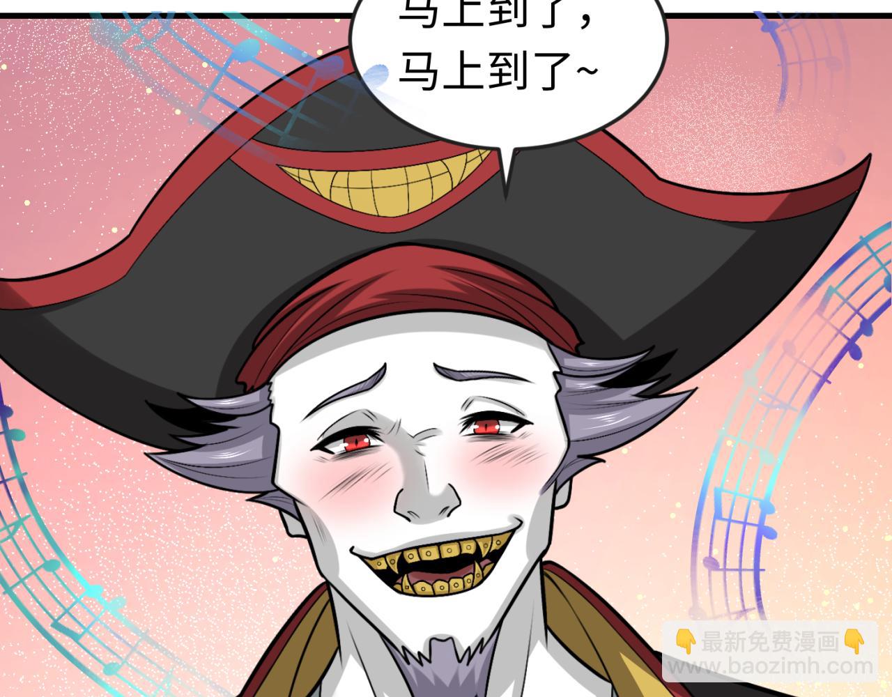 第167话 血妻145