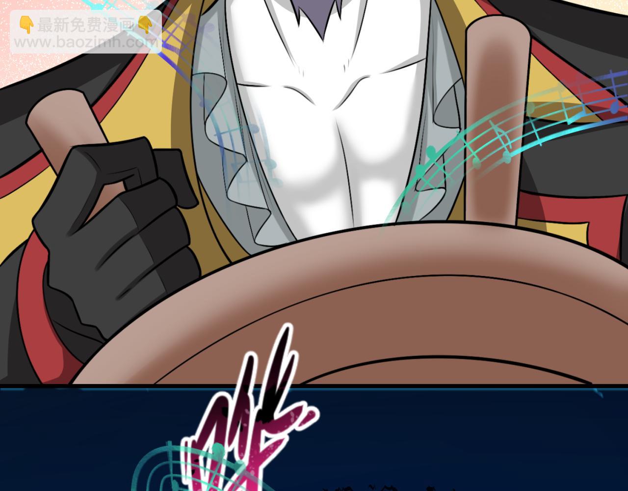 第167话 血妻146