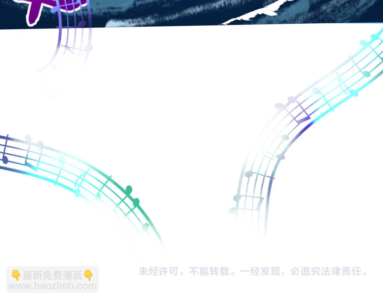 第167话 血妻150