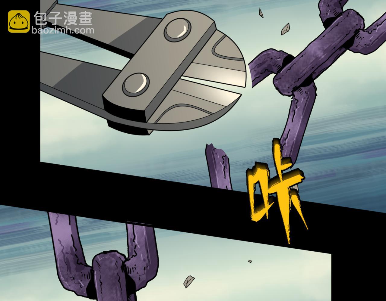第167话 血妻29