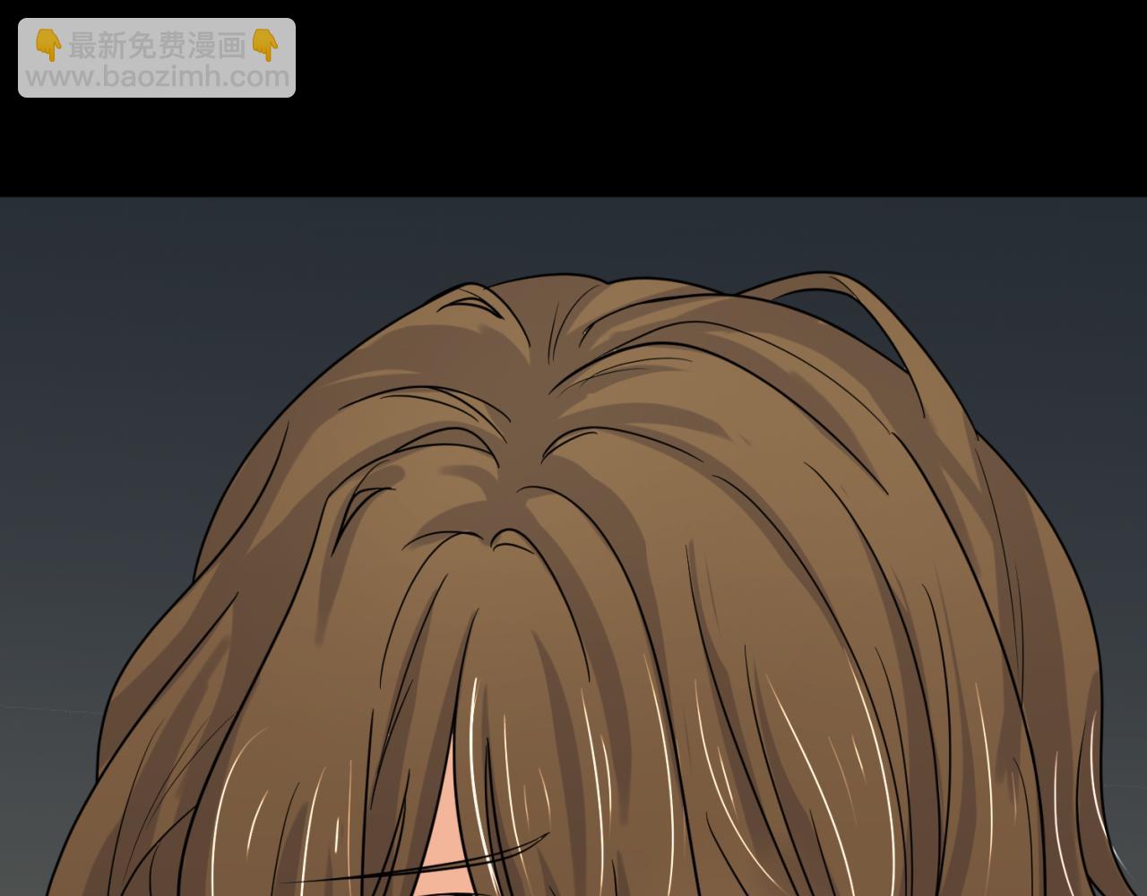 第167话 血妻43