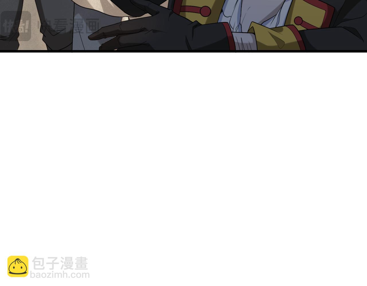 第167话 血妻73