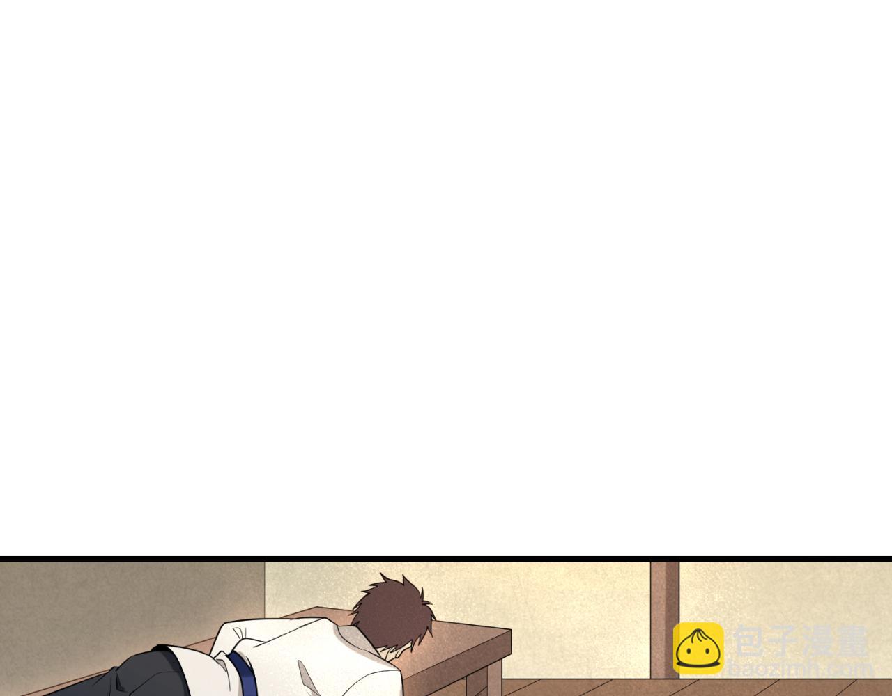 第167话 血妻74