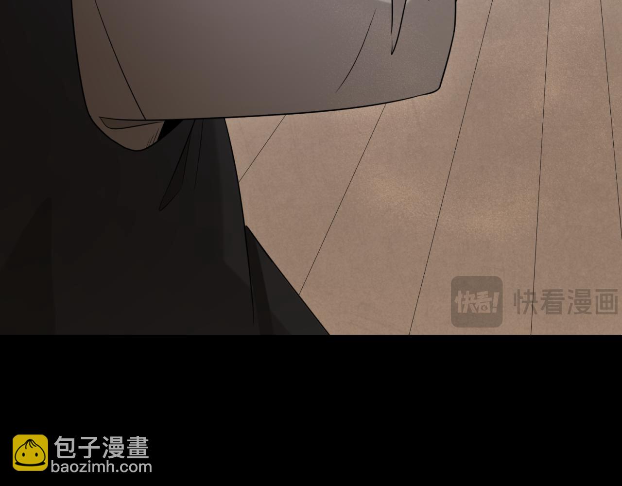 第167话 血妻86