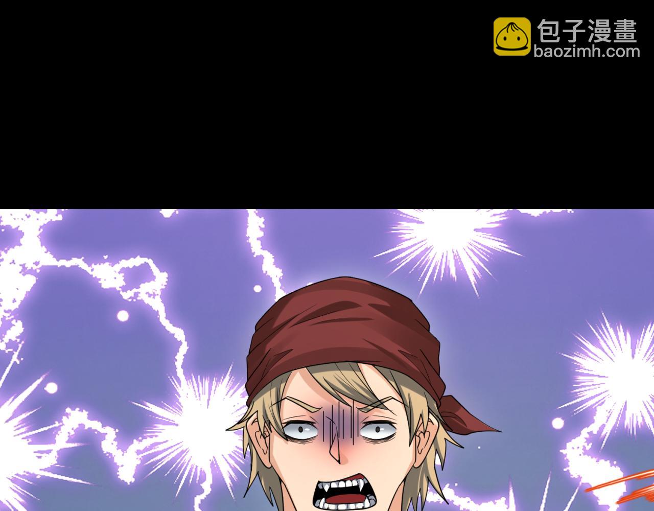 第167话 血妻87