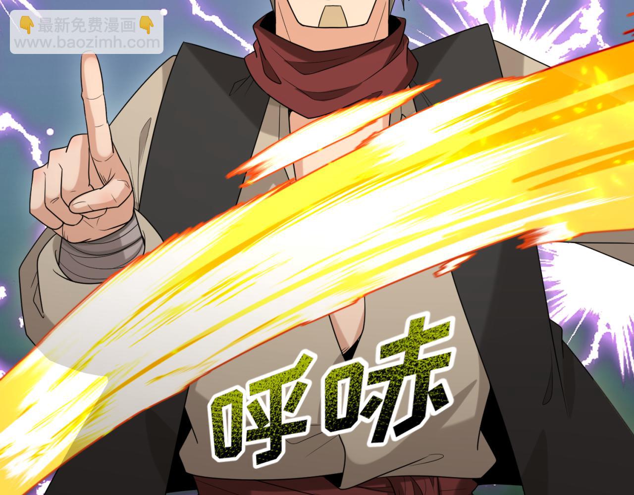第167话 血妻88