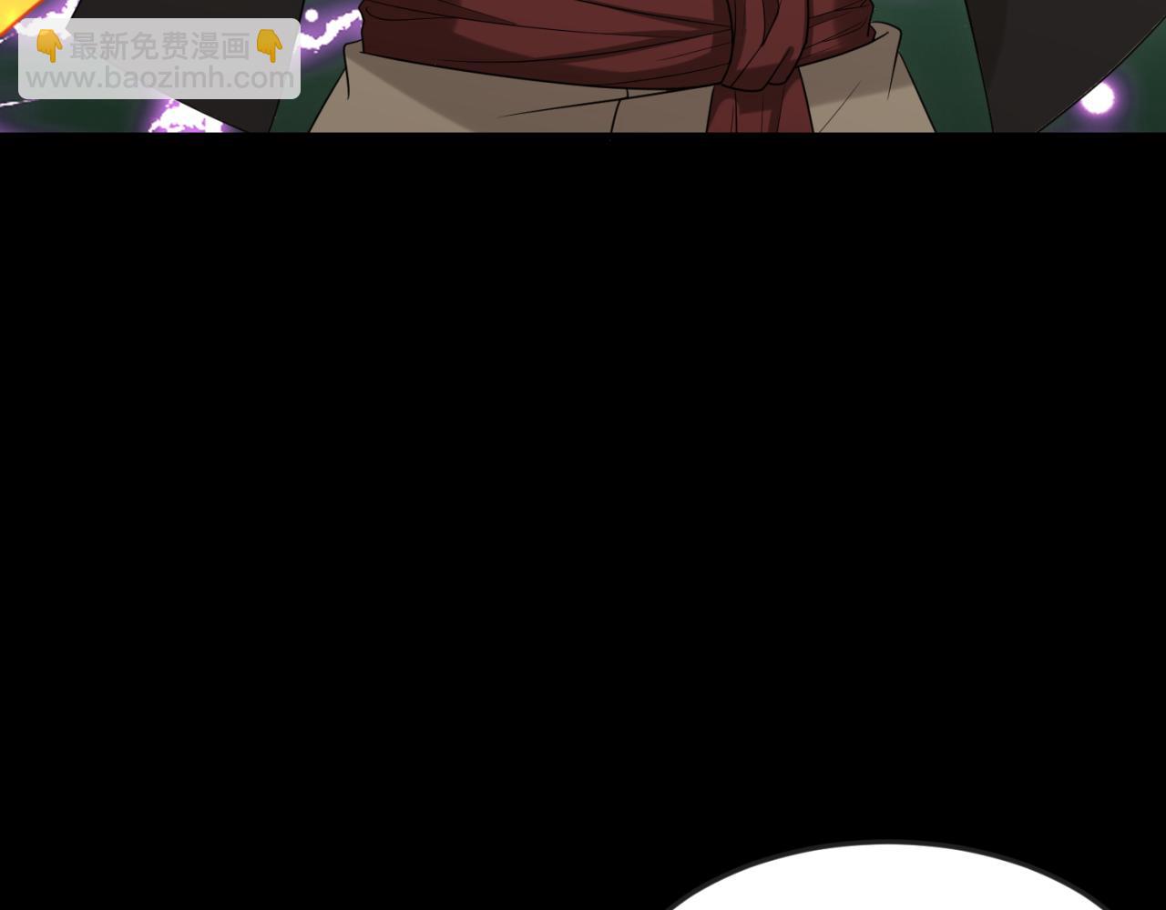 第167话 血妻89