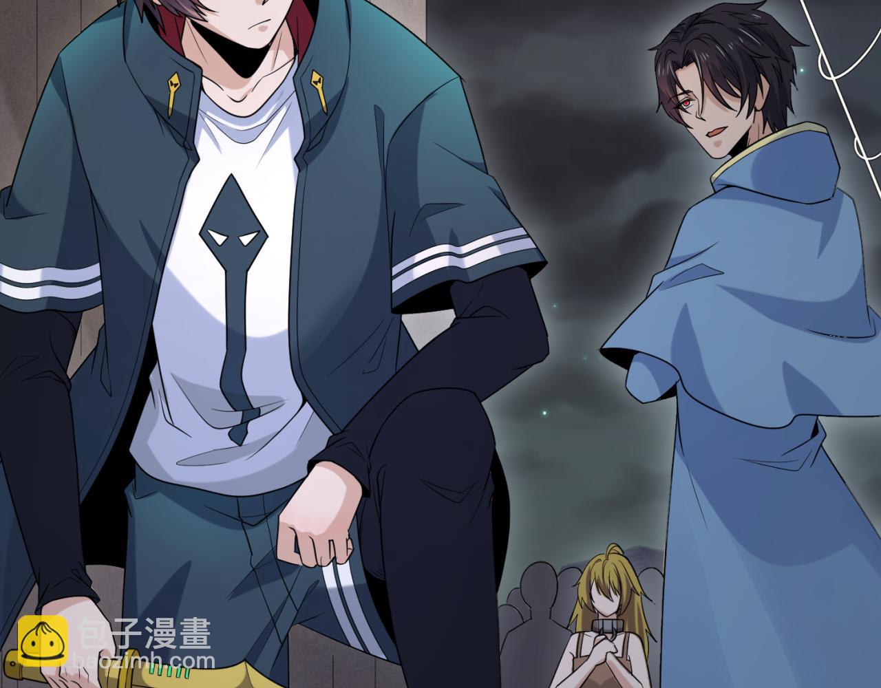 第167话 血妻91
