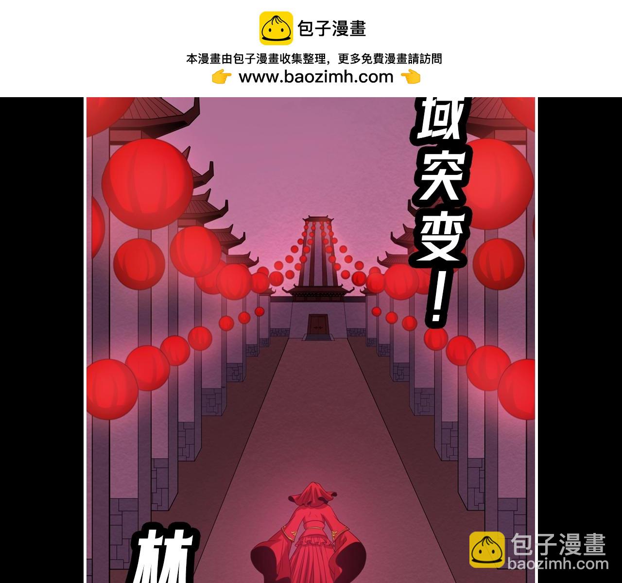 第14期 漫剧剧场！（日更中）1