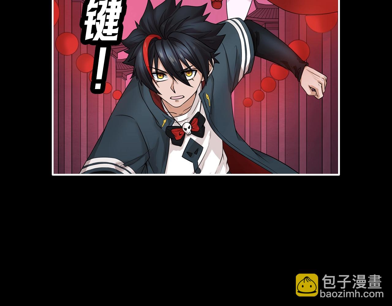 第14期 漫剧剧场！（日更中）3