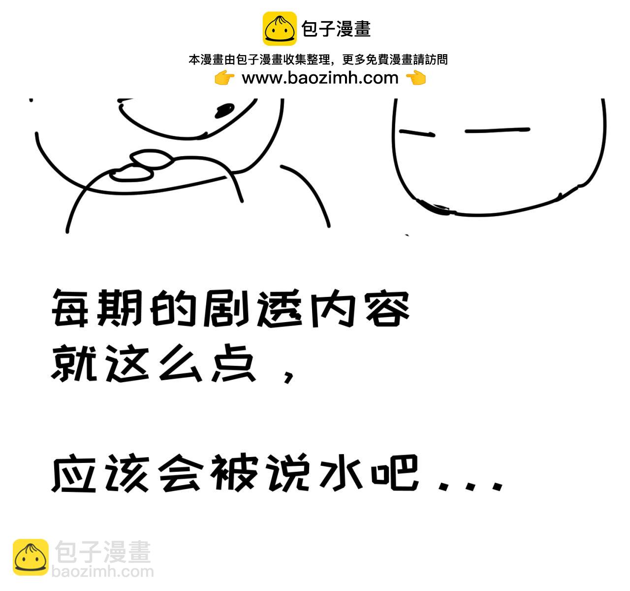 第15期 路透社！（日更中）1
