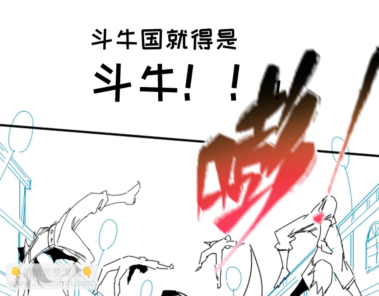第15期 路透社！（日更中）14