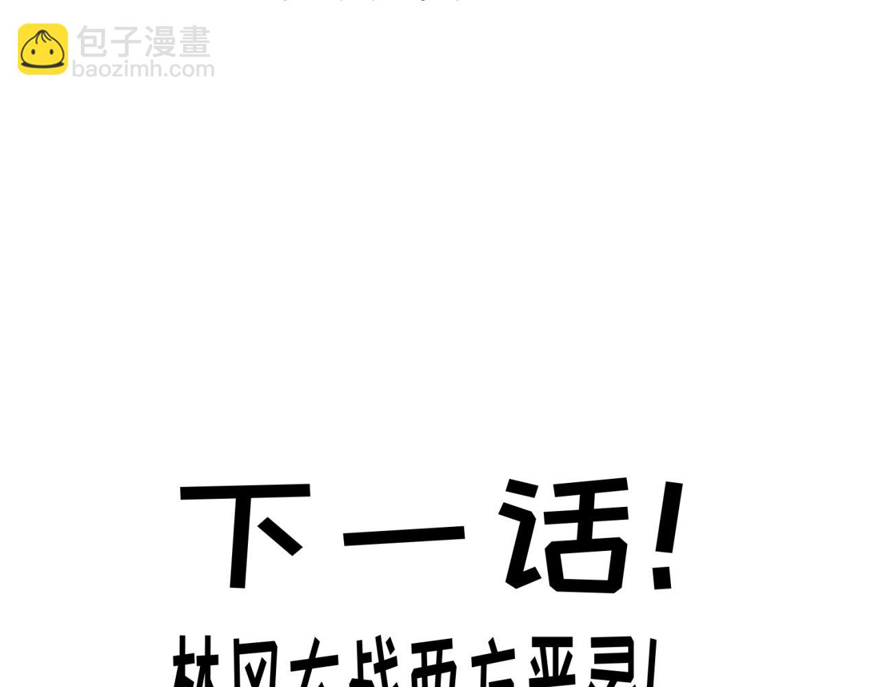 第15期 路透社！（日更中）24