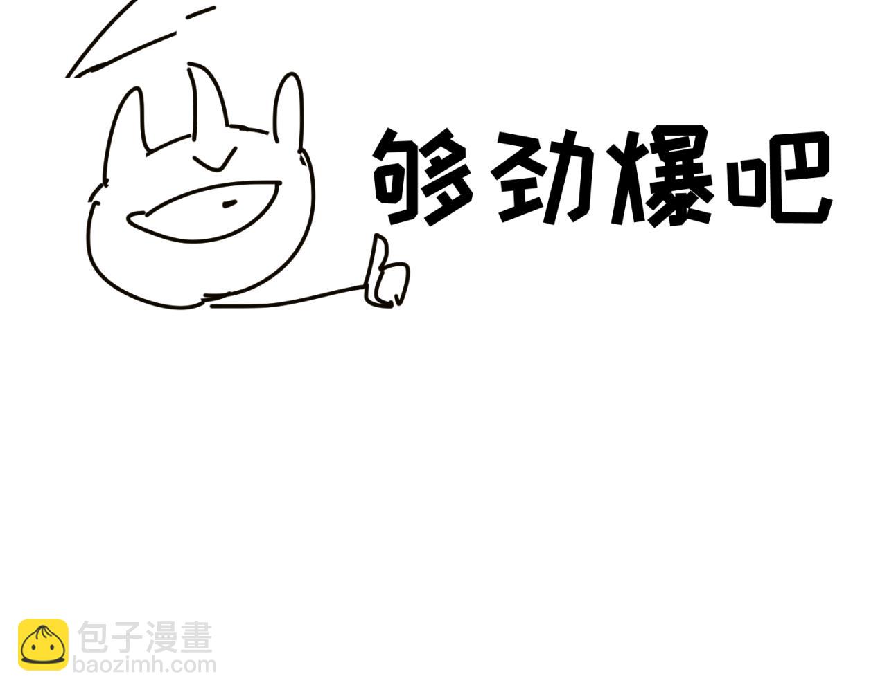 第15期 路透社！（日更中）28