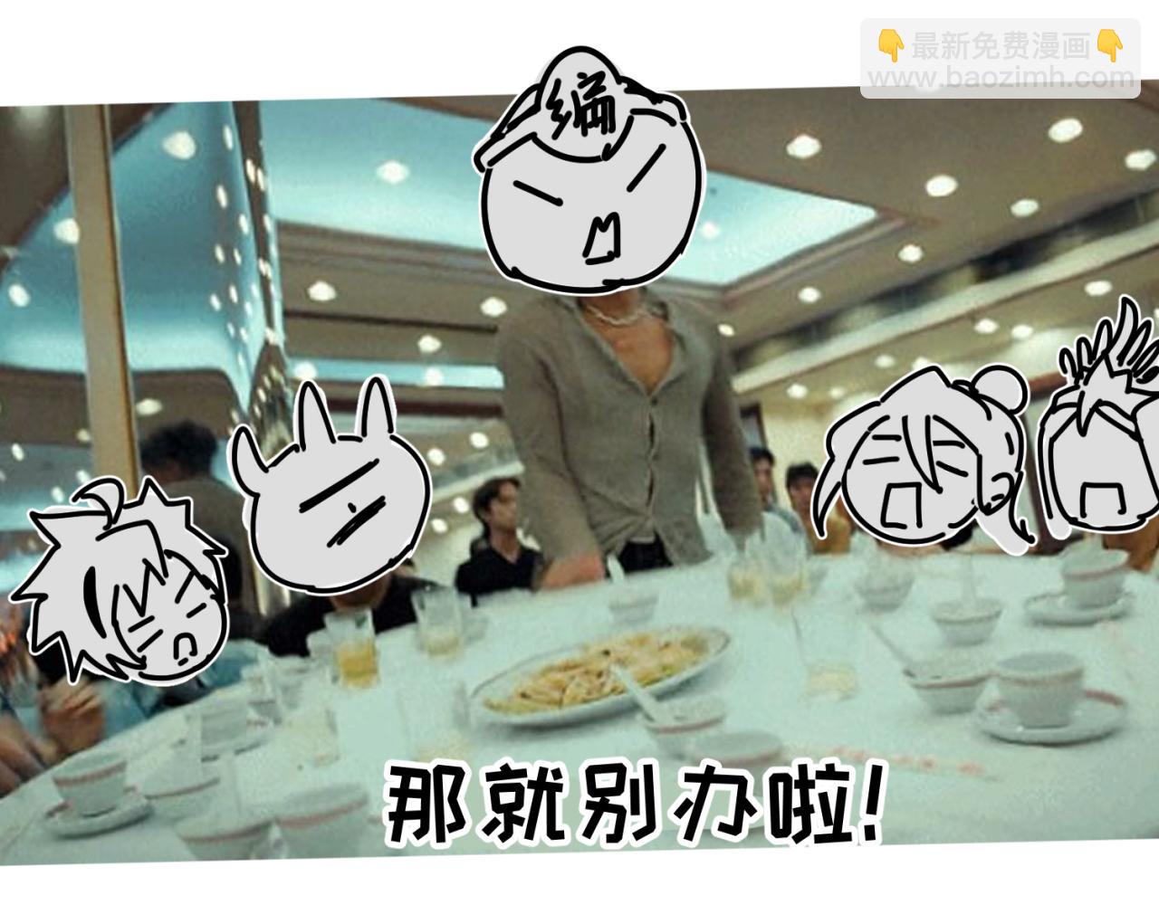 第15期 路透社！（日更中）3