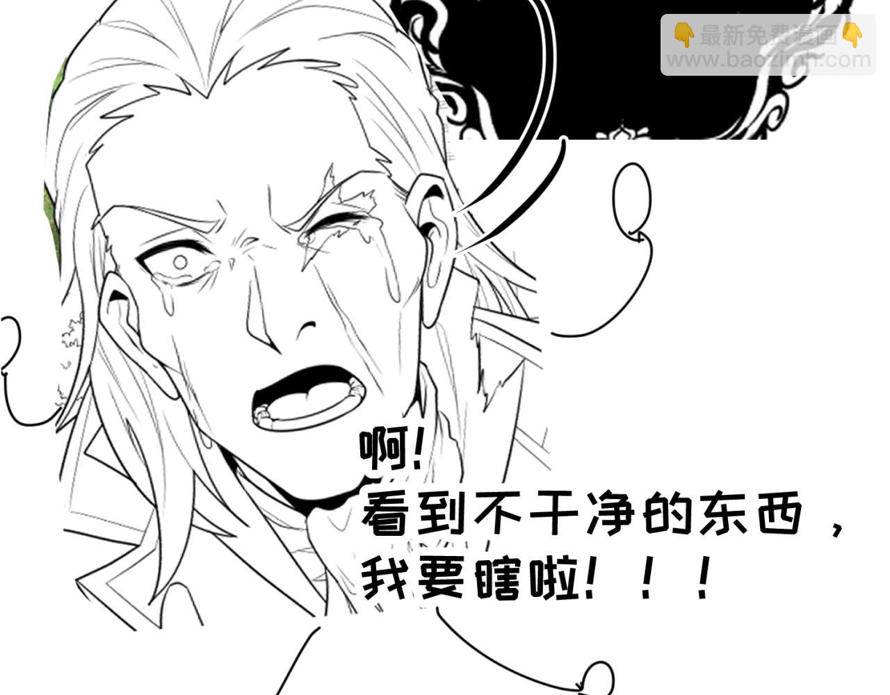 第15期 路透社！（日更中）30