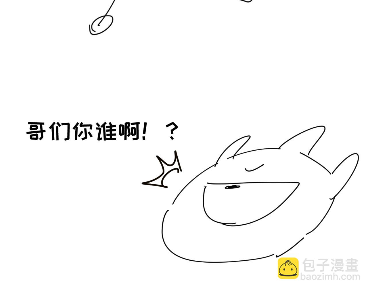 第15期 路透社！（日更中）31