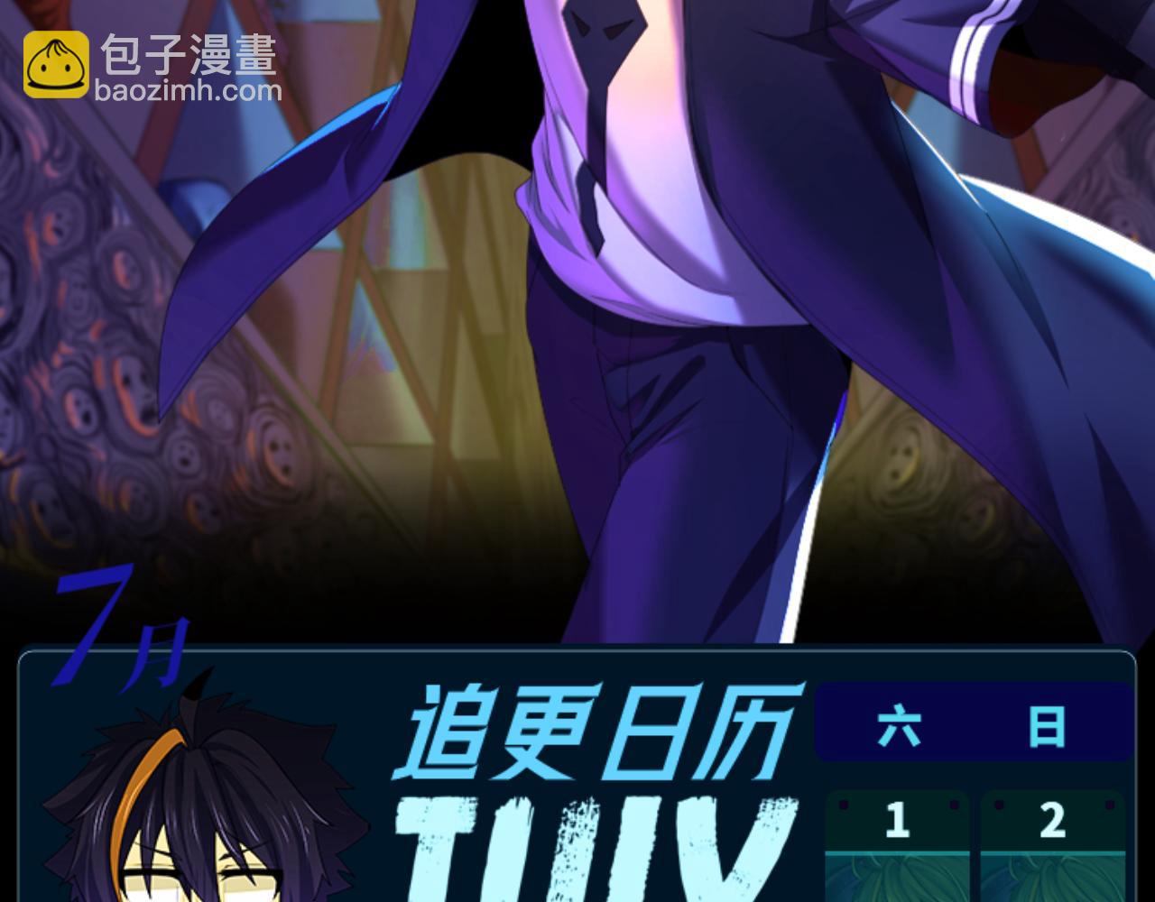 第15期 路透社！（日更中）40