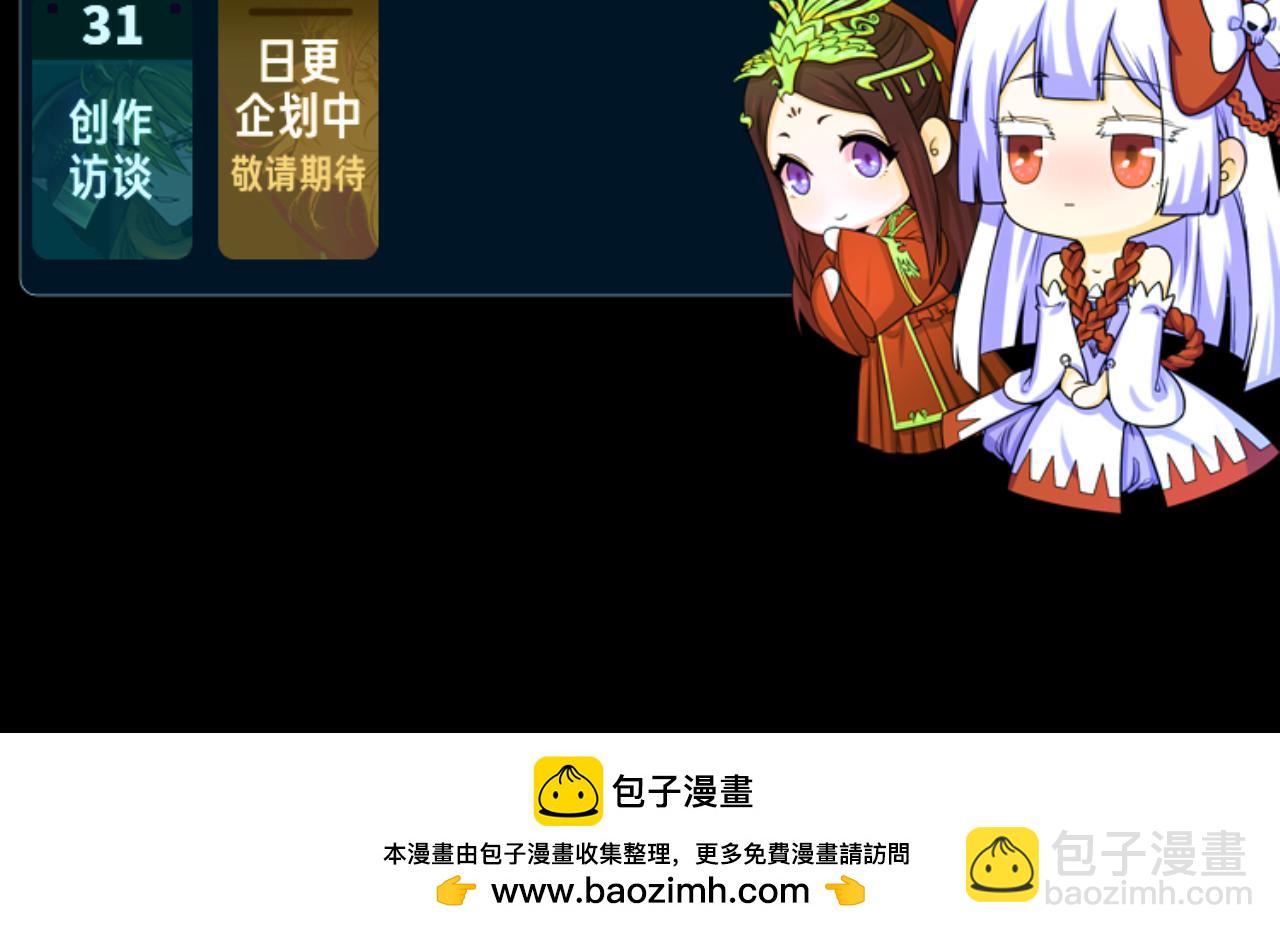第15期 路透社！（日更中）43