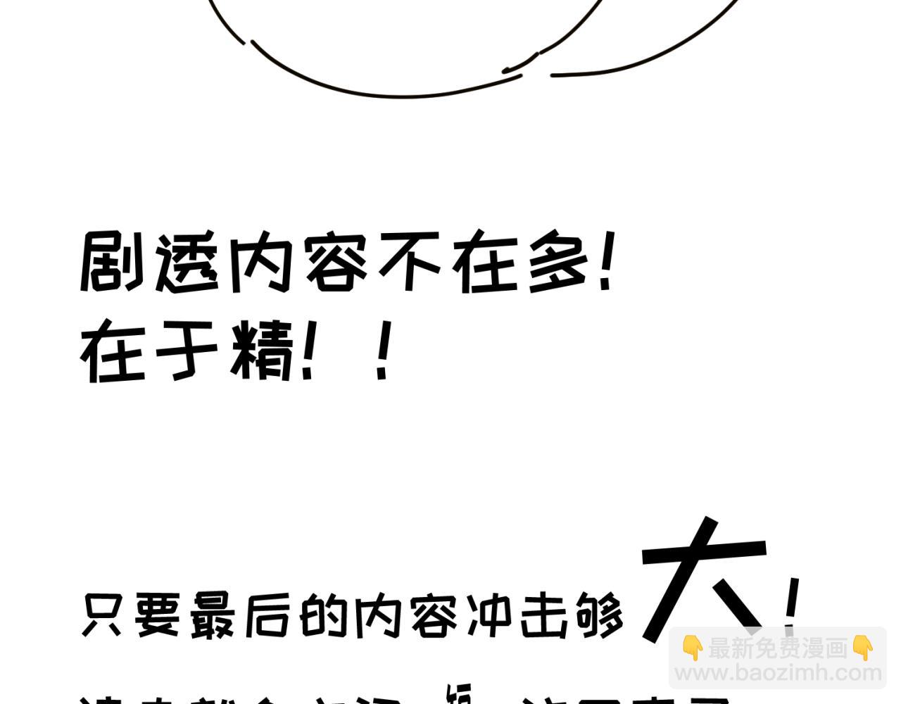第15期 路透社！（日更中）7