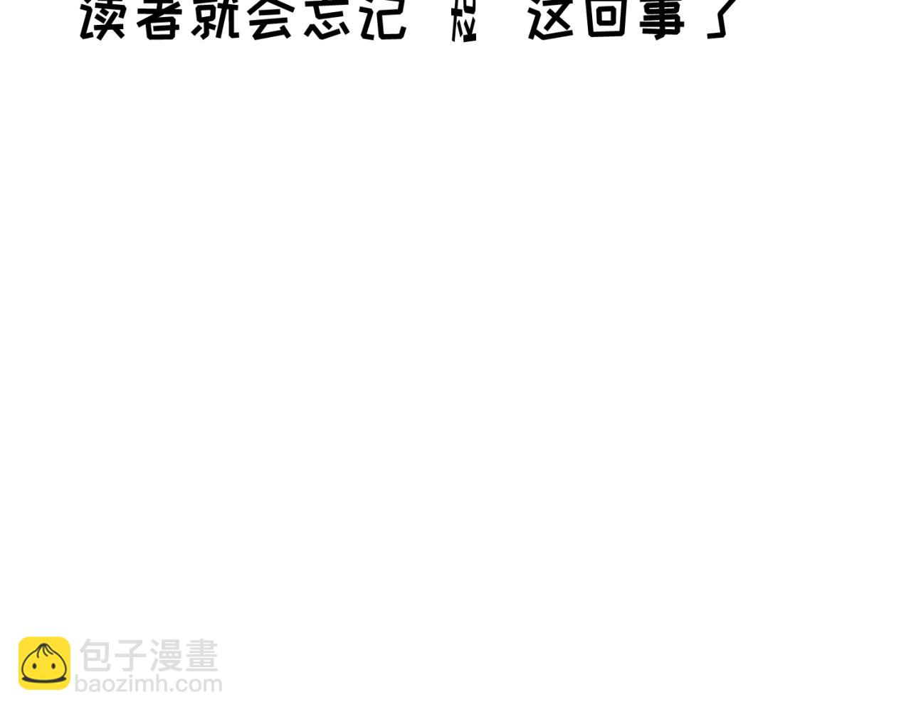 第15期 路透社！（日更中）8