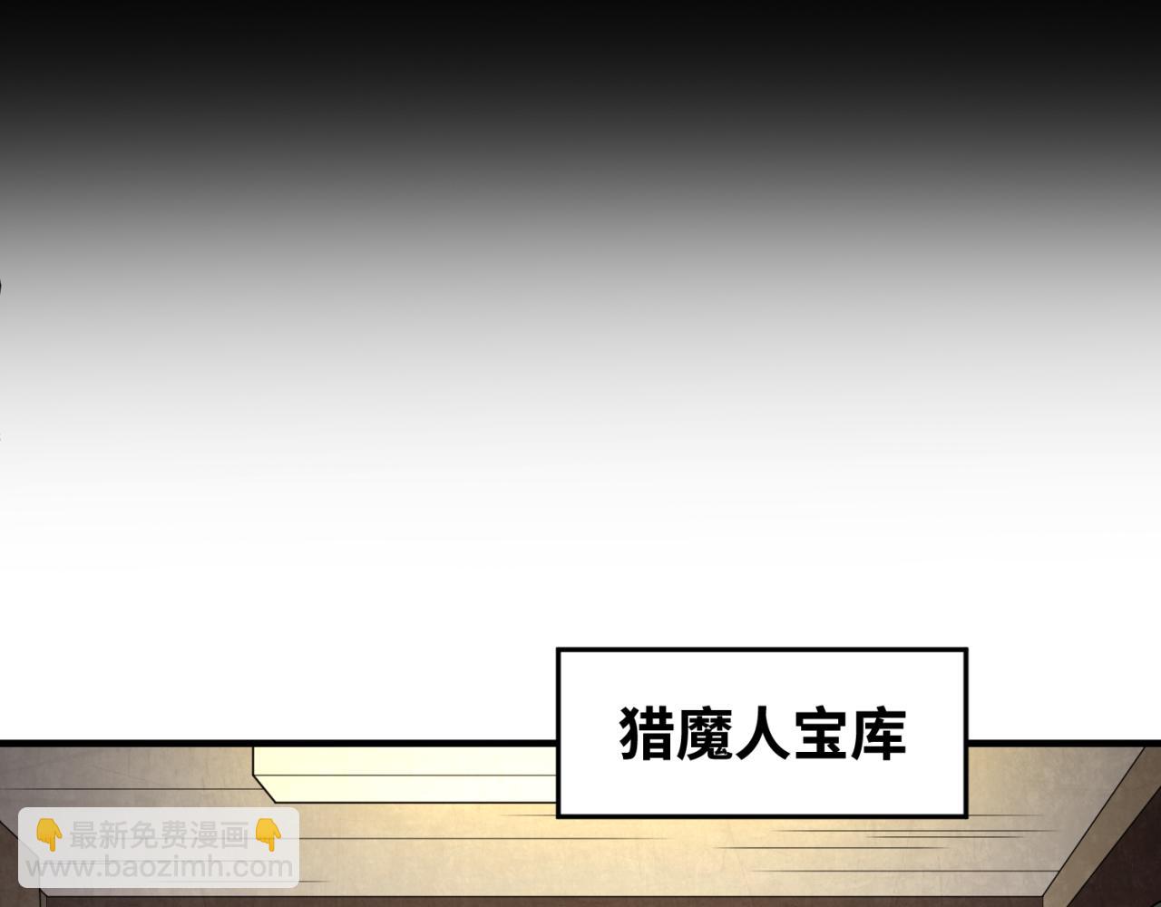 第173话 童童别哭！11