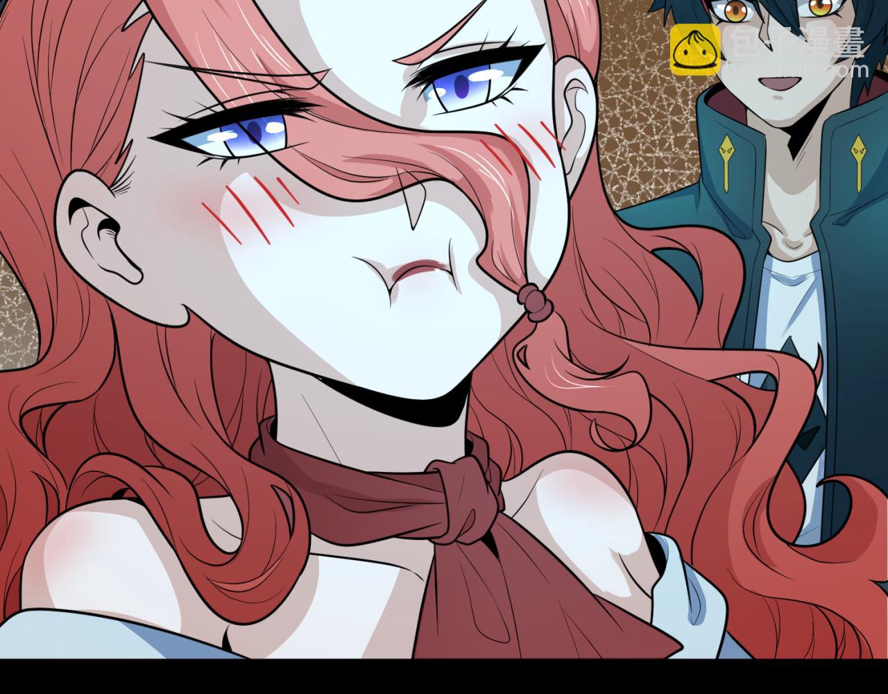 第173话 童童别哭！119