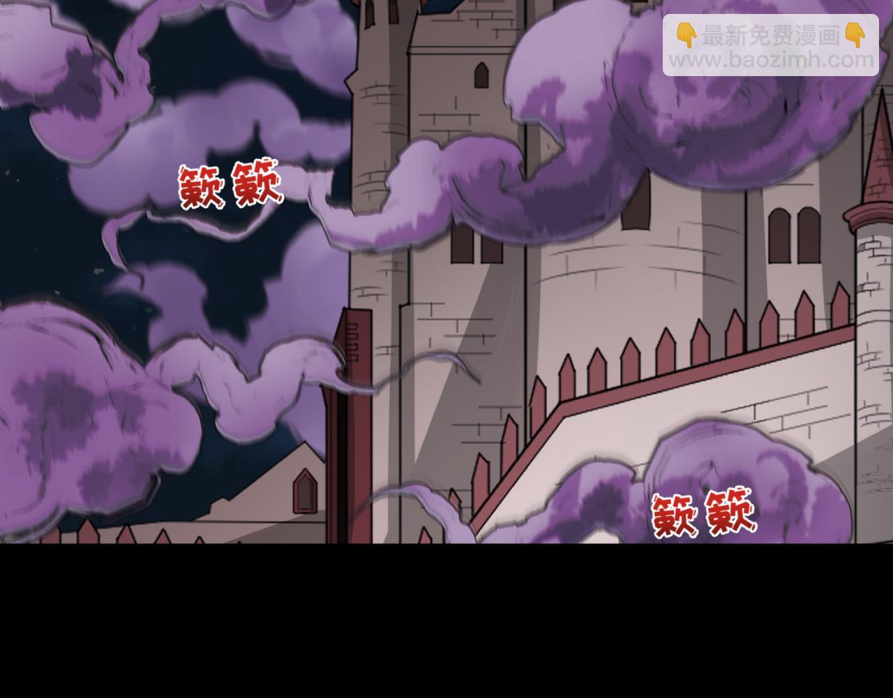 第173话 童童别哭！122