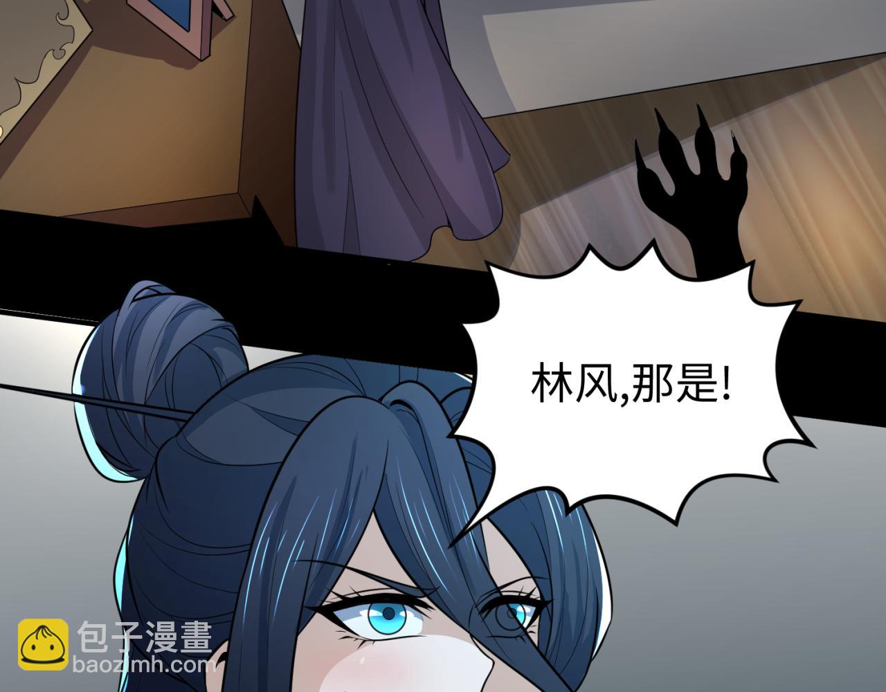 第173话 童童别哭！130
