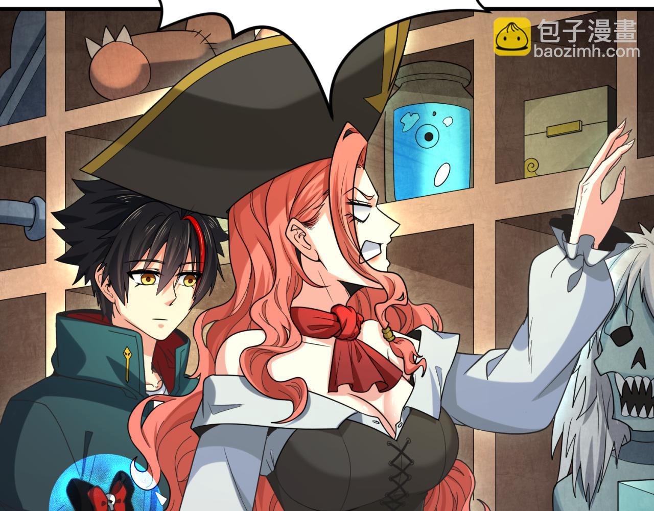 第173话 童童别哭！15