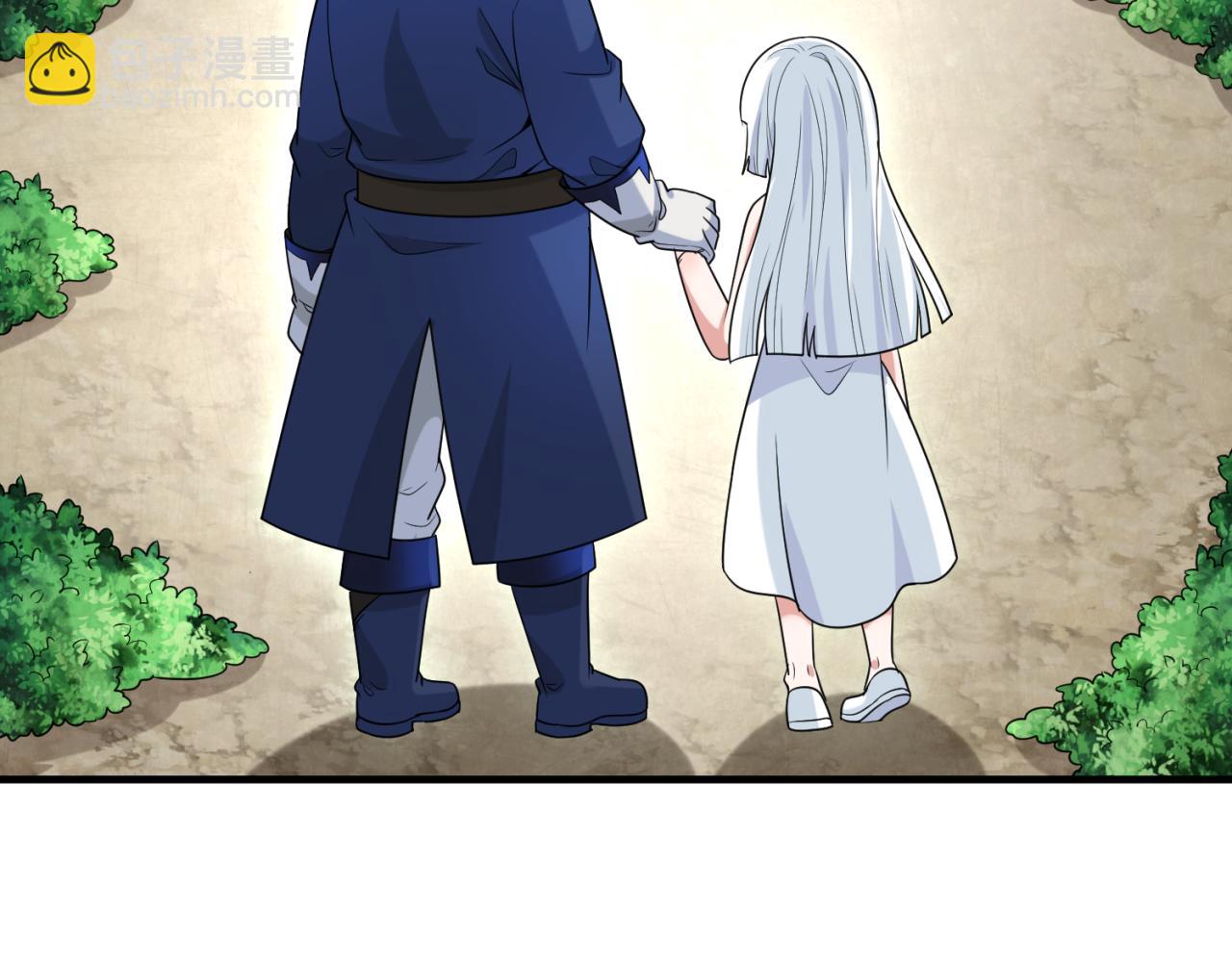 第173话 童童别哭！26