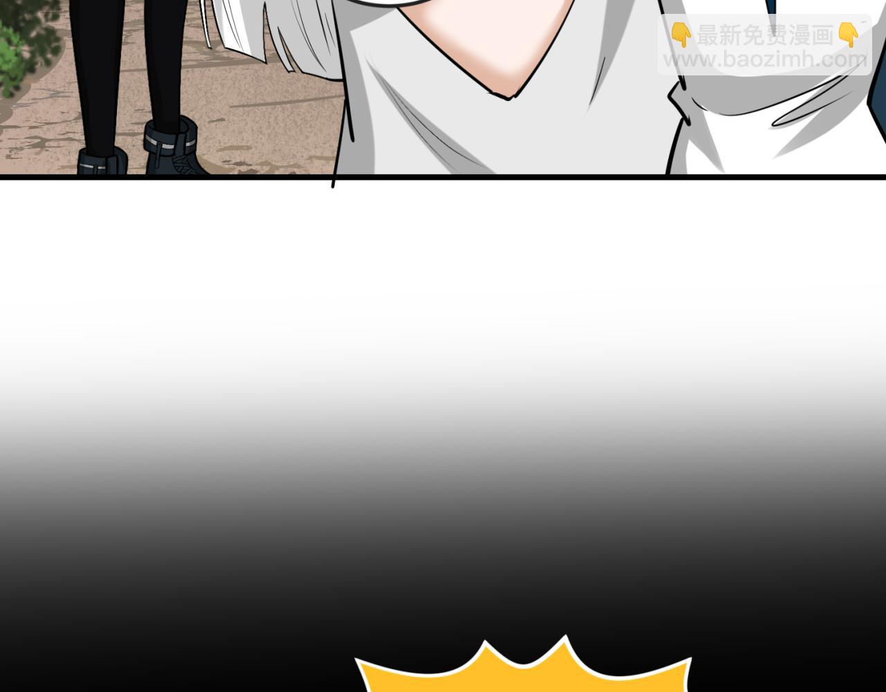 第173话 童童别哭！30