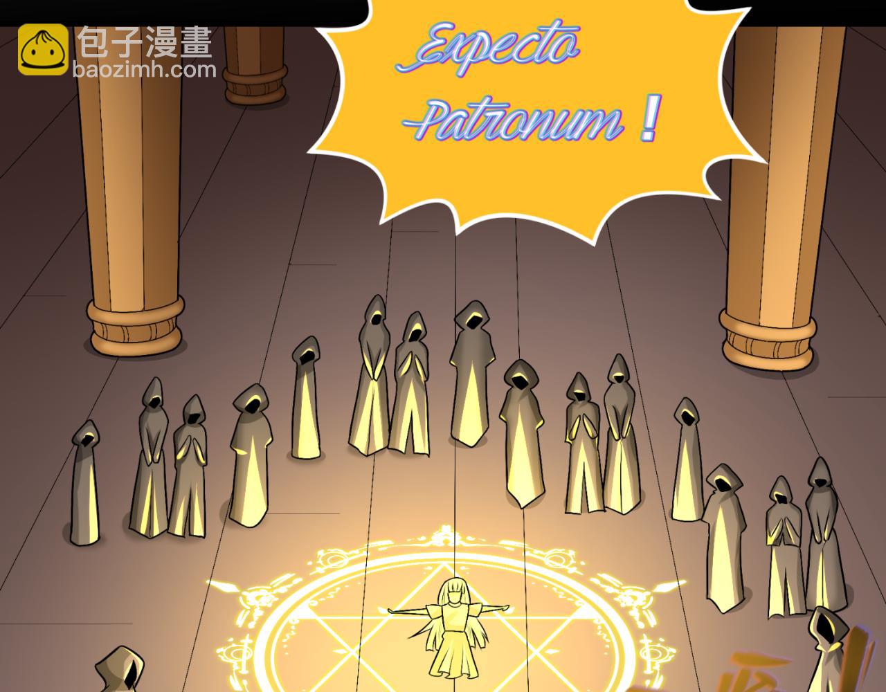 第173话 童童别哭！31