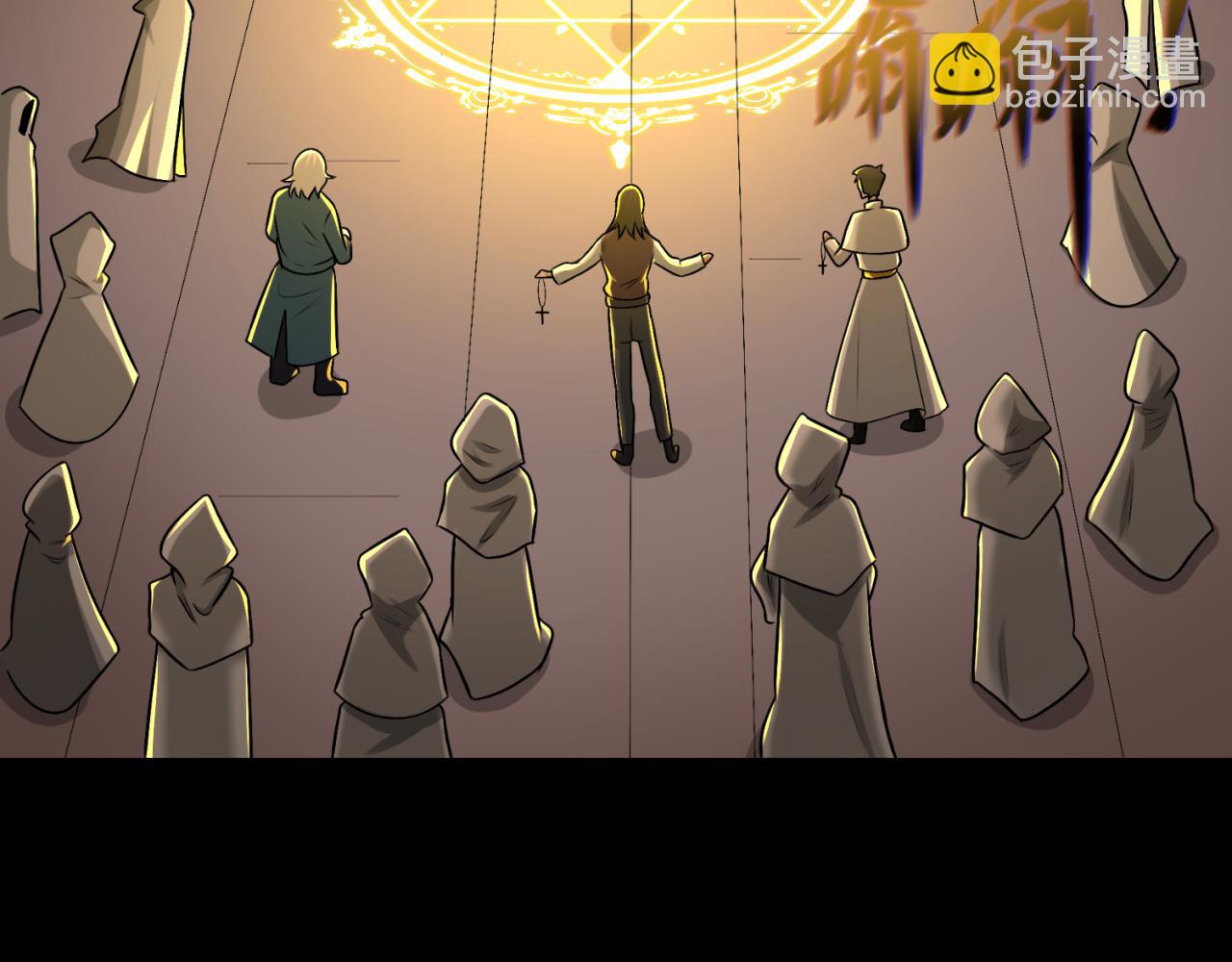 第173话 童童别哭！32