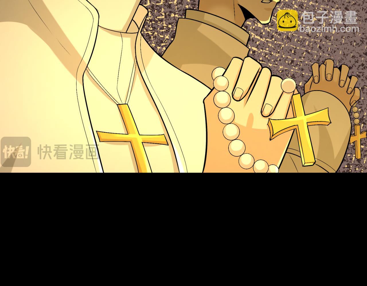 第173话 童童别哭！37