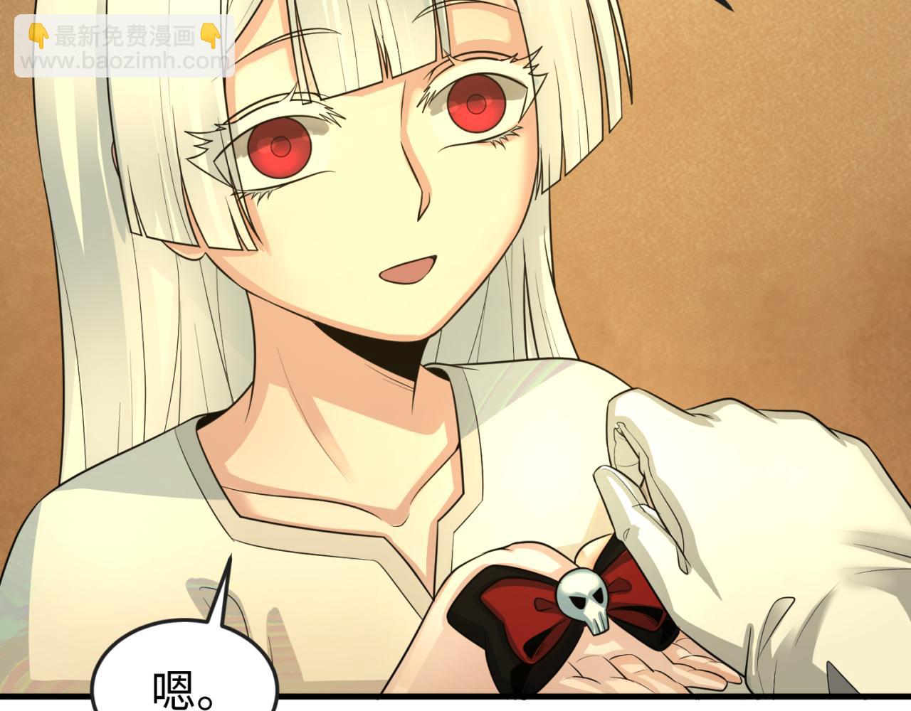 第173话 童童别哭！62