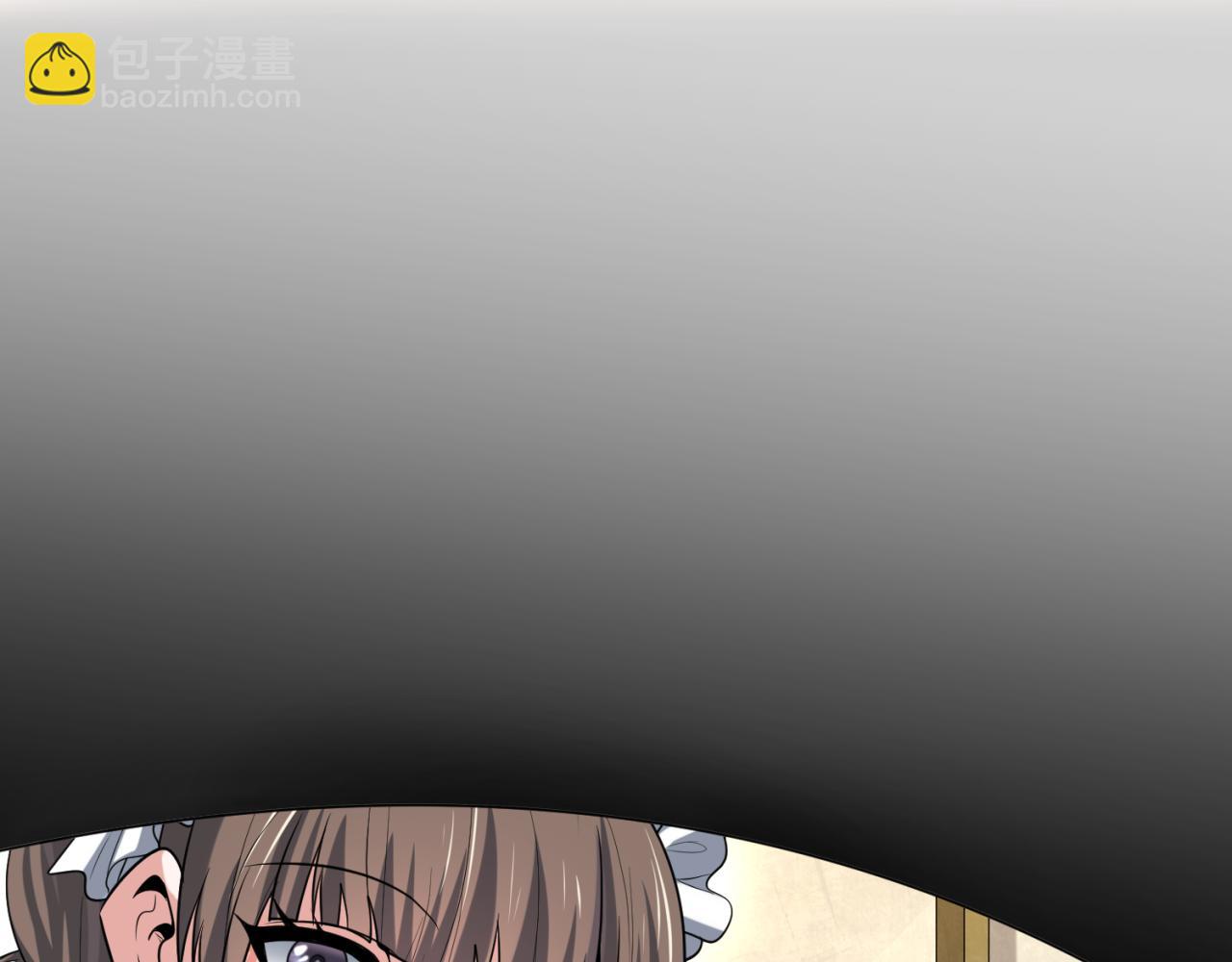 第173话 童童别哭！88
