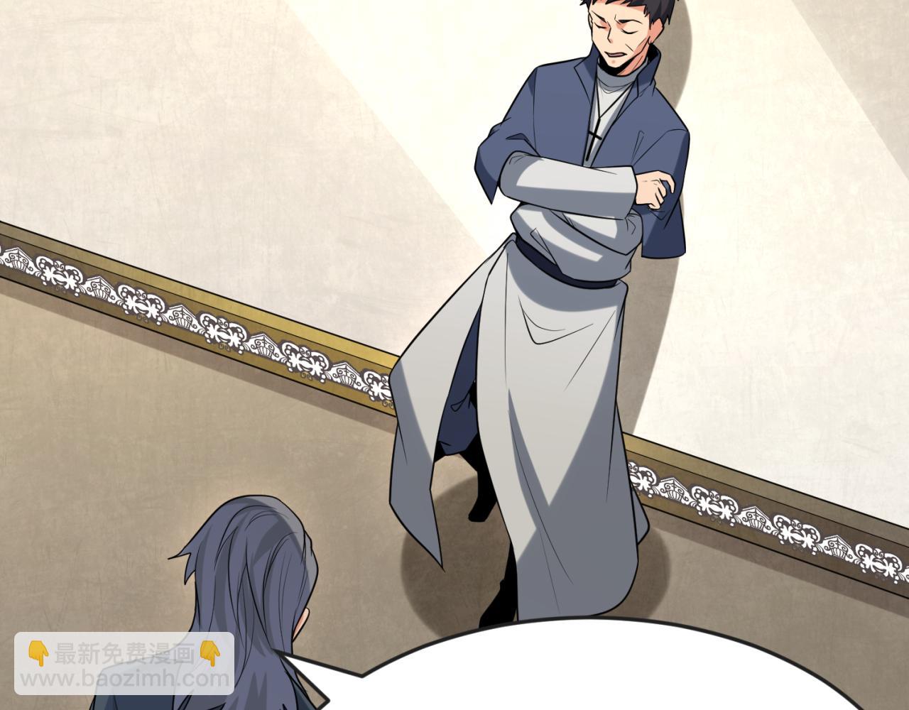 第173话 童童别哭！97