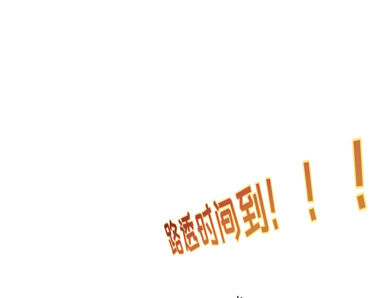 第29期 路透社！（日更中）0