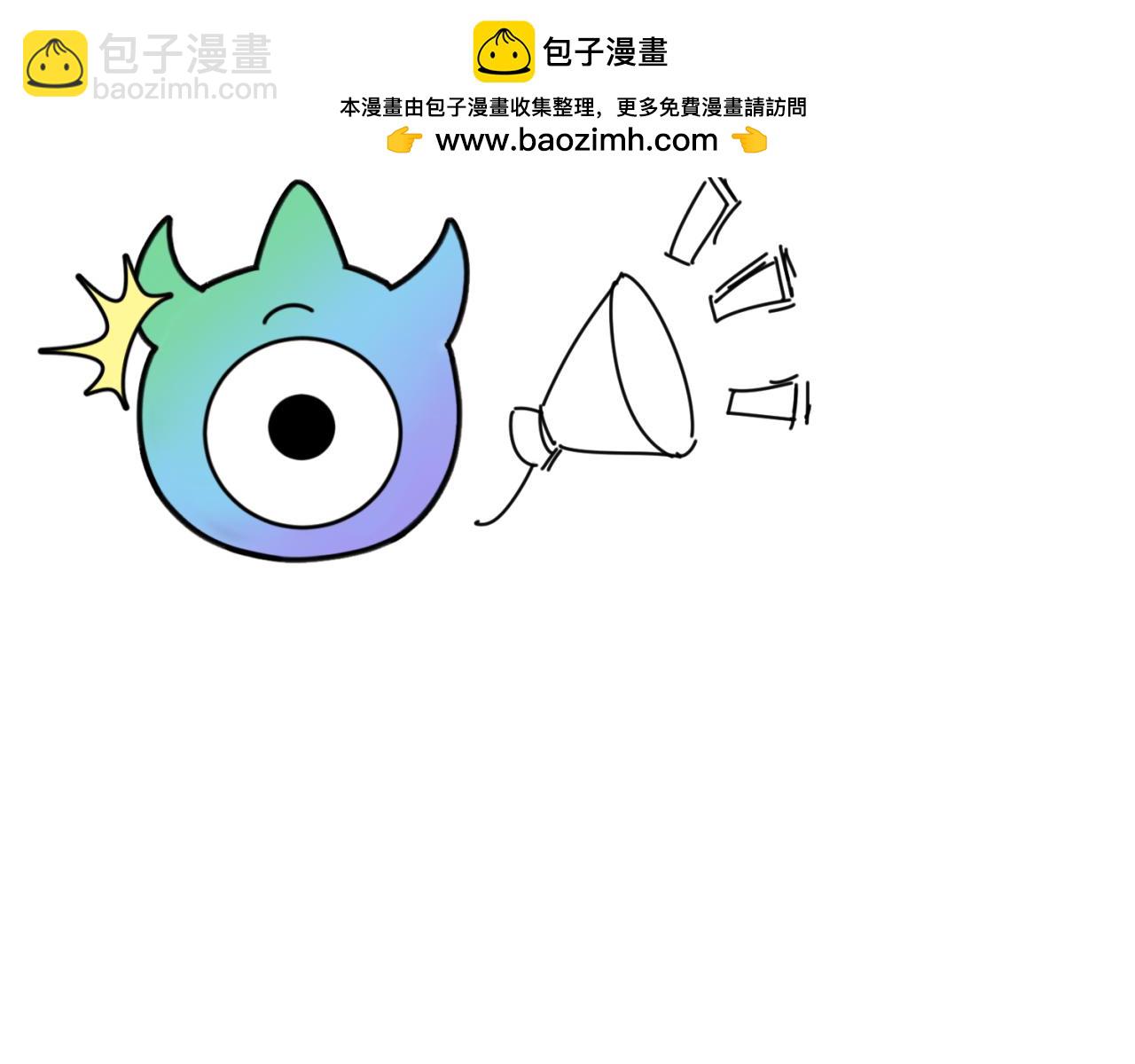 第29期 路透社！（日更中）1
