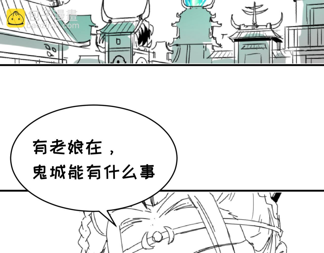 第29期 路透社！（日更中）14