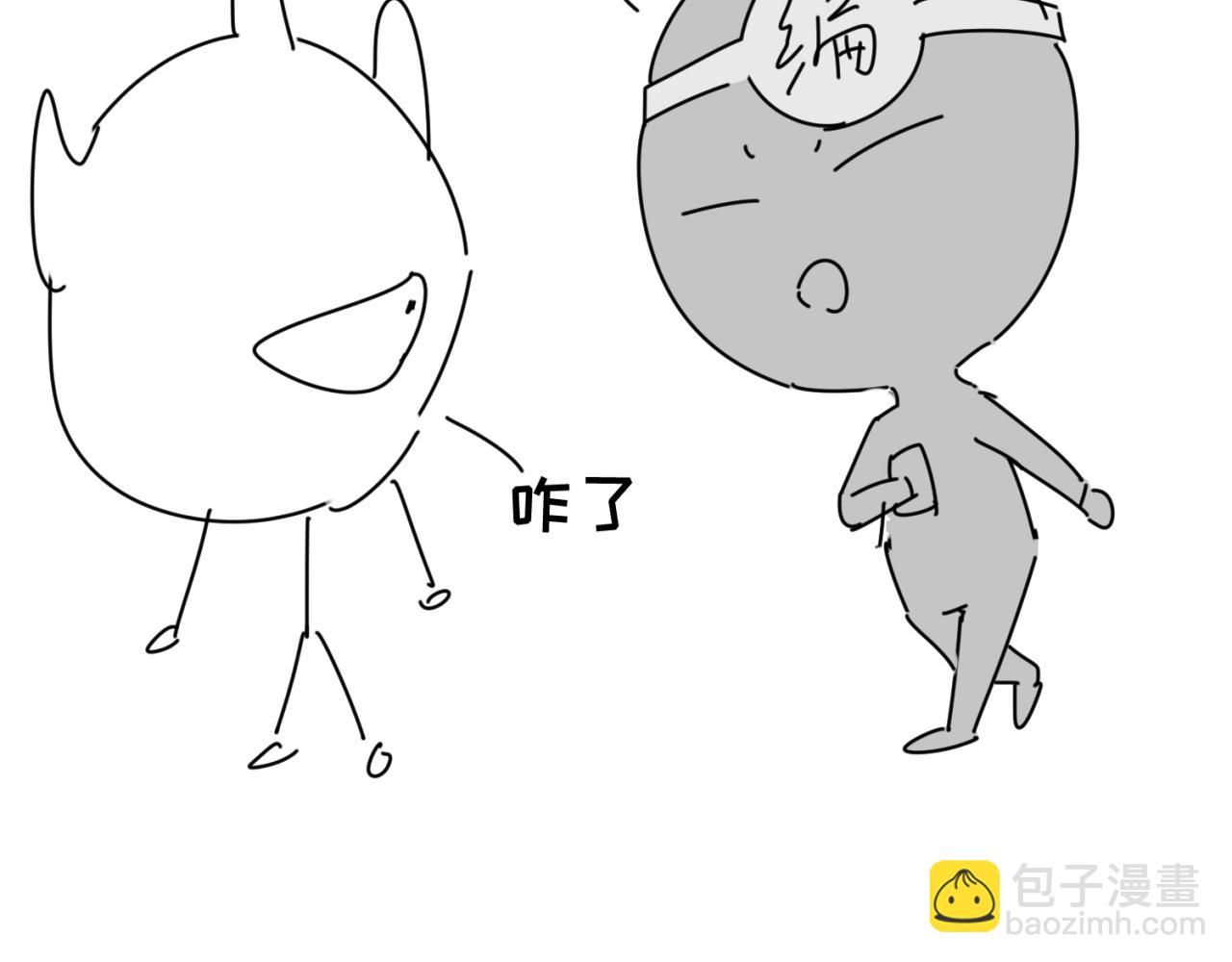 第29期 路透社！（日更中）17